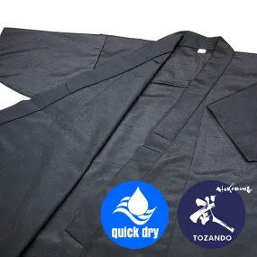 Akatsuki - Tsumugi Iaido Gi