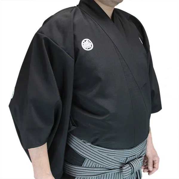 Akatsuki - Tsumugi Iaido Gi
