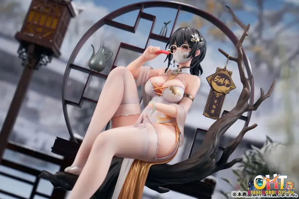 APEX Xiami Da Wu Wang 1/7 Xiami Fortunate to Meet Cheongsam Snow Ver. [with Bonus]
