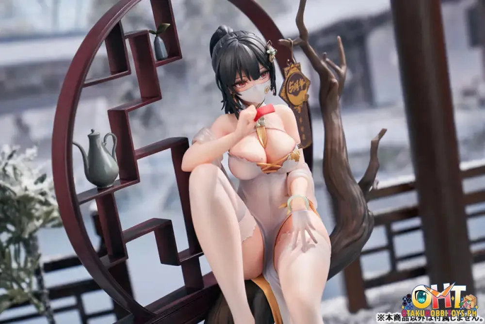 APEX Xiami Da Wu Wang 1/7 Xiami Fortunate to Meet Cheongsam Snow Ver. [with Bonus]