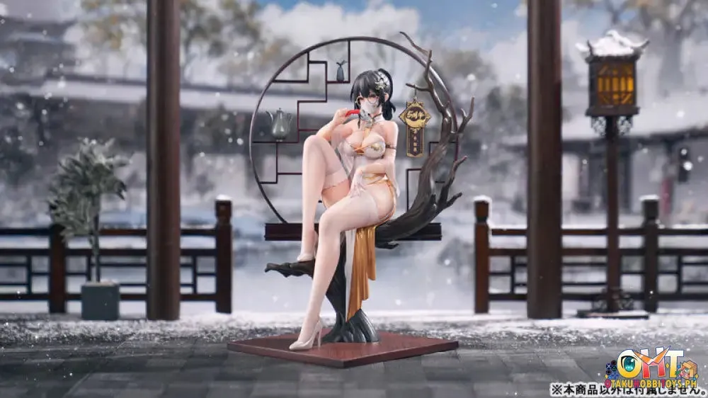 APEX Xiami Da Wu Wang 1/7 Xiami Fortunate to Meet Cheongsam Snow Ver. [with Bonus]