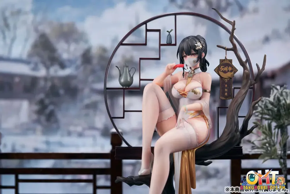APEX Xiami Da Wu Wang 1/7 Xiami Fortunate to Meet Cheongsam Snow Ver. [with Bonus]