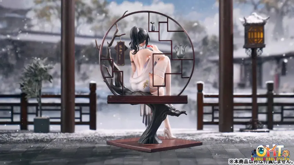 APEX Xiami Da Wu Wang 1/7 Xiami Fortunate to Meet Cheongsam Snow Ver. [with Bonus]