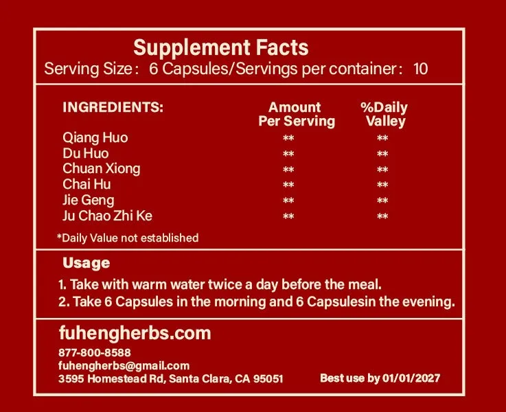 Bai Du Shan - 败毒散 - 胶囊 - Ginseng Powder To Overcome Pathogenic Influences - 60 pills