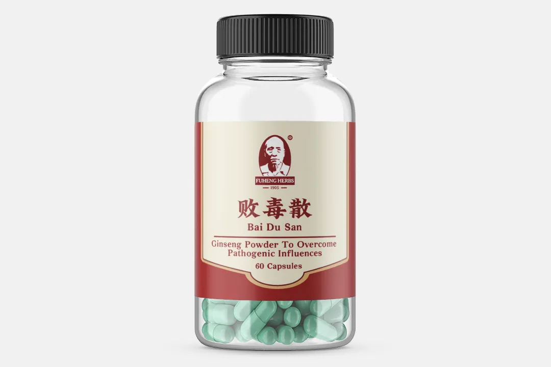Bai Du Shan - 败毒散 - 胶囊 - Ginseng Powder To Overcome Pathogenic Influences - 60 pills