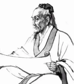 Ban Xia Xie Xin Tang