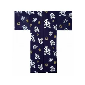 Boys' Yukata: Happy Longevity