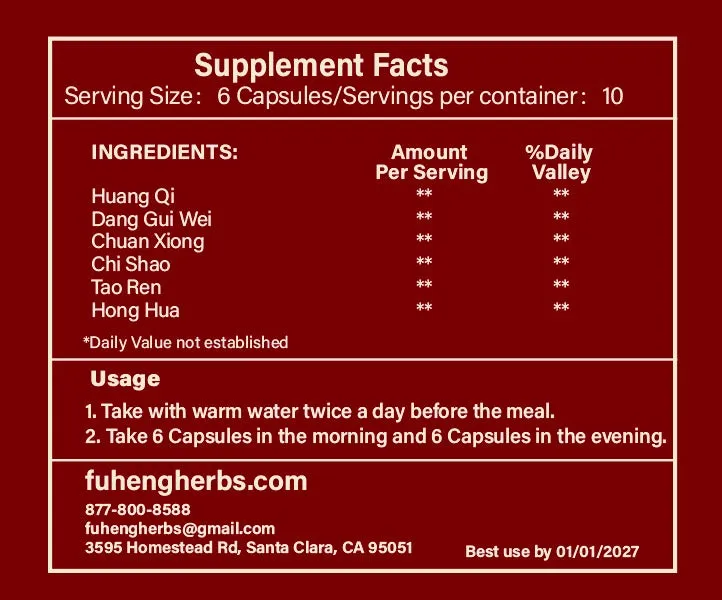 Bu Yang Huan Wu Tang - 补阳还五汤 - 胶囊 - Tonify Yang To Restore Five-Tenths Decoction - 60 pills