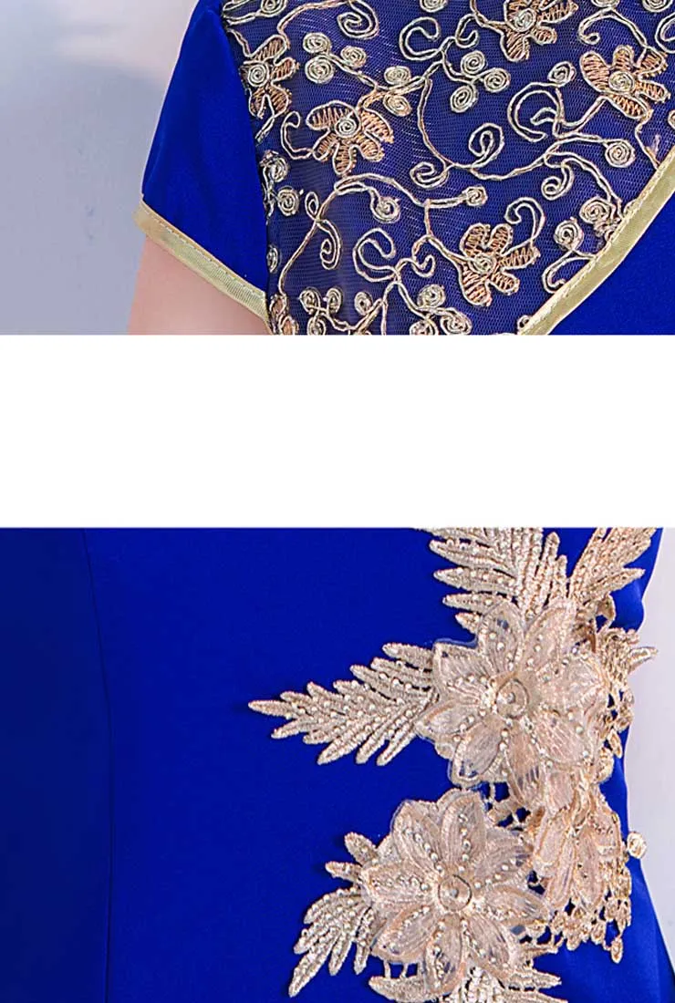 Cheongsam Style Embroidered Maxi Prom Formal Dress