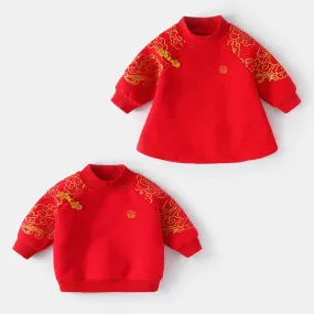 Chinese outfit for kids, Chinese New Year Tang Suit set