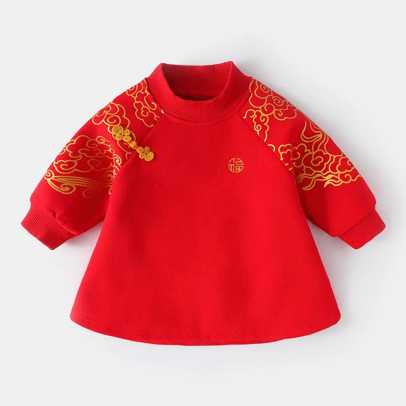 Chinese outfit for kids, Chinese New Year Tang Suit set