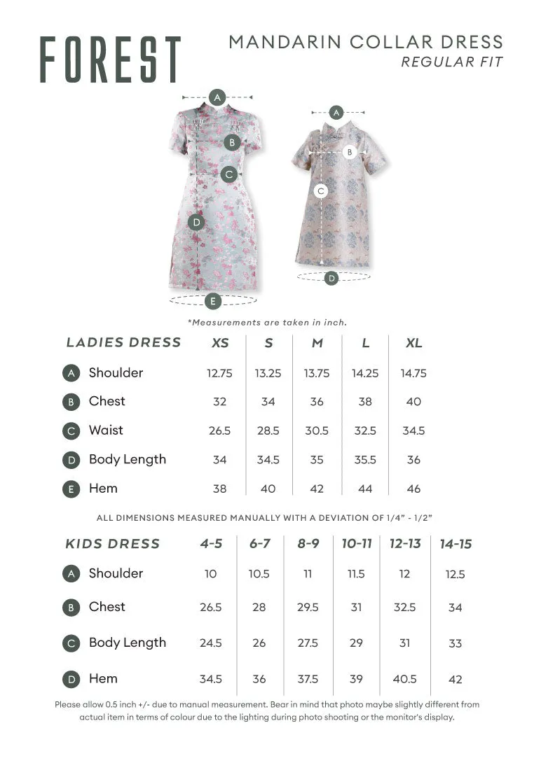 Forest Jacquard Cheongsam Mother and Daughter Cheongsam Set | CNY 2025 Family Wear - 885092, FK885092