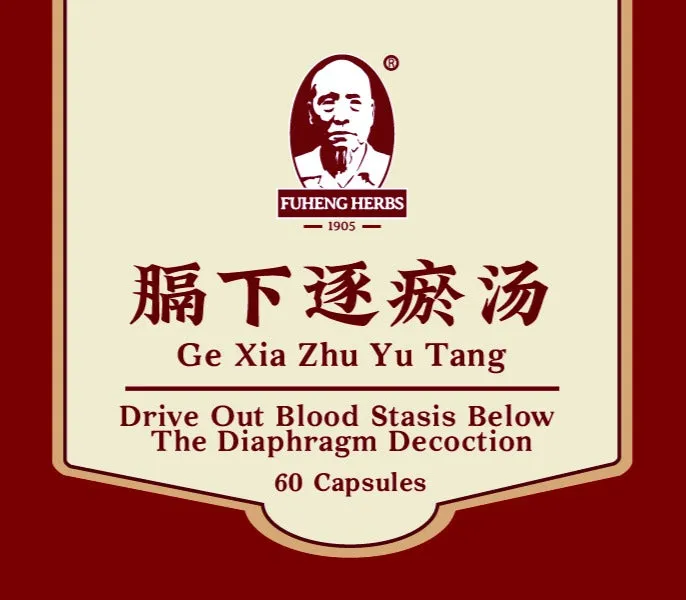 Ge Xia Zhu Yu Tang - 膈下逐瘀汤 - 胶囊 - Drive Out Blood Stasis Below The Diaphragm Decoction - FUHENG福恒 - Since 1905 - 60 pills
