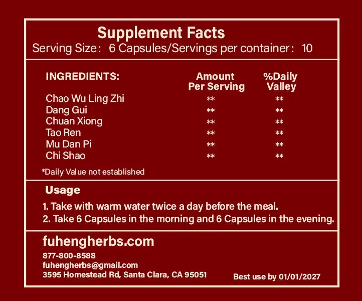 Ge Xia Zhu Yu Tang - 膈下逐瘀汤 - 胶囊 - Drive Out Blood Stasis Below The Diaphragm Decoction - FUHENG福恒 - Since 1905 - 60 pills