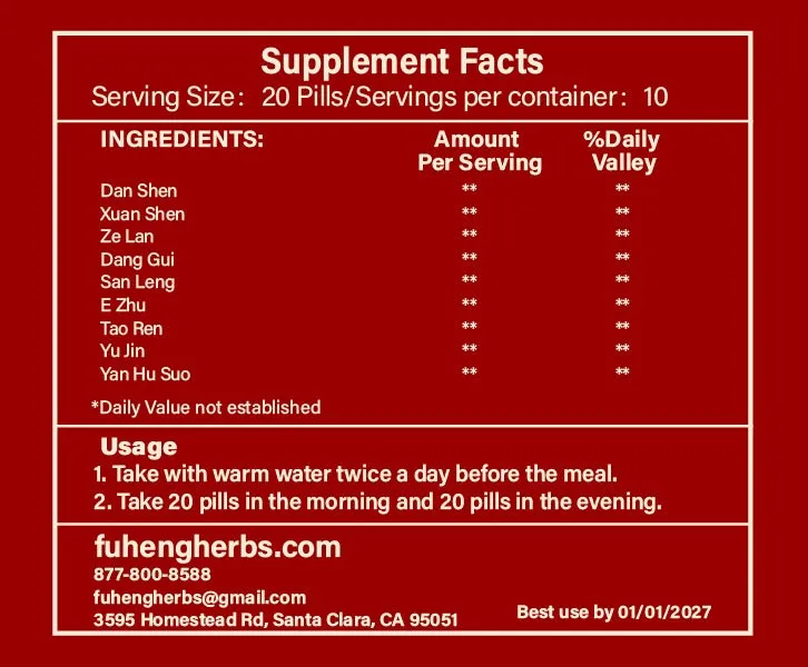 Huo Xue Tong Mai Wan - 活血通脉丸 - 丸剂 - Blood Circulation Promoting Pill - 200 pills