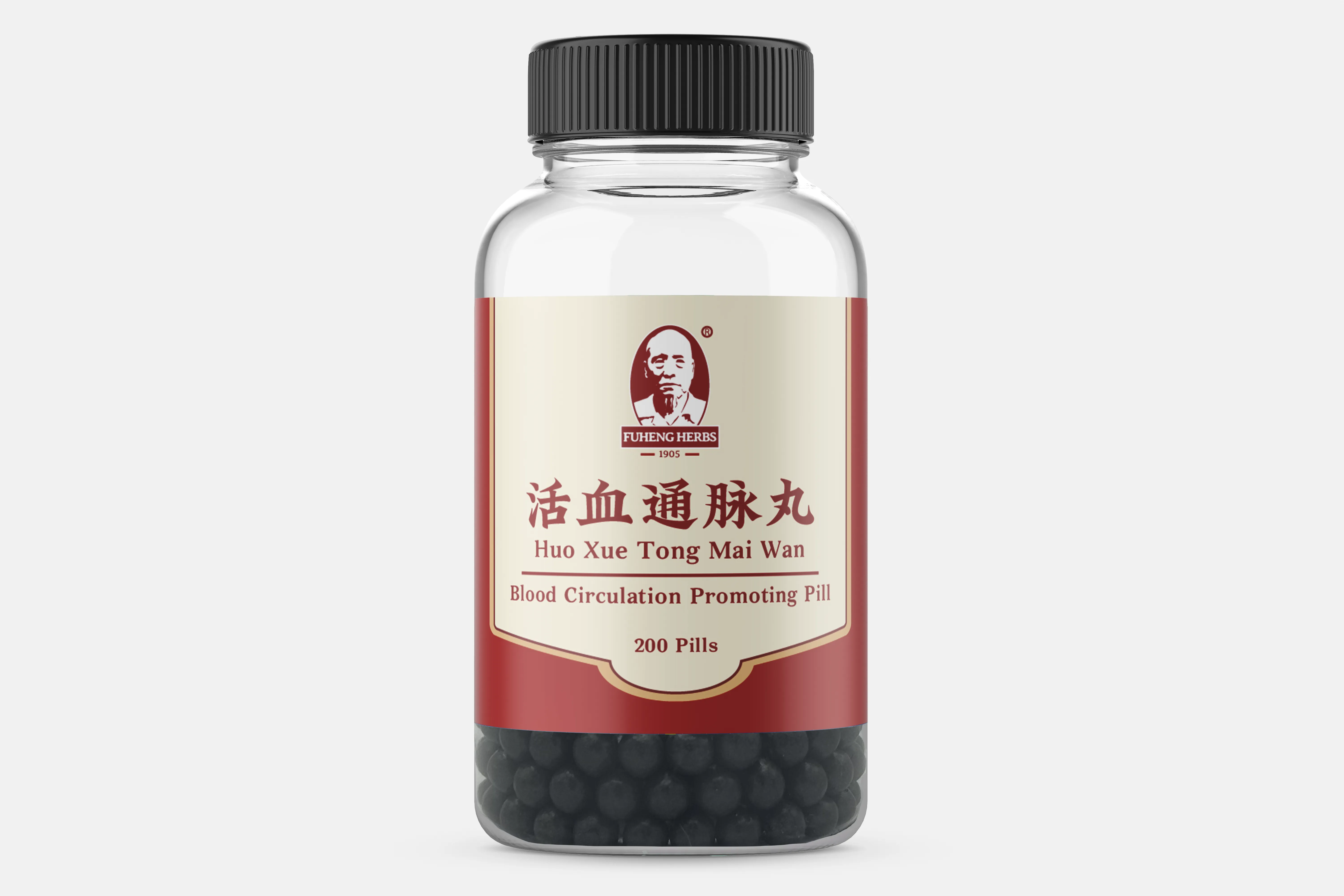 Huo Xue Tong Mai Wan - 活血通脉丸 - 丸剂 - Blood Circulation Promoting Pill - 200 pills