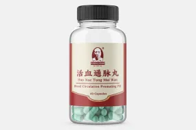 Huo Xue Tong Mai Wan - 活血通脉丸 - 胶囊 -  Blood Circulation Promoting Pill - 60 Capsules