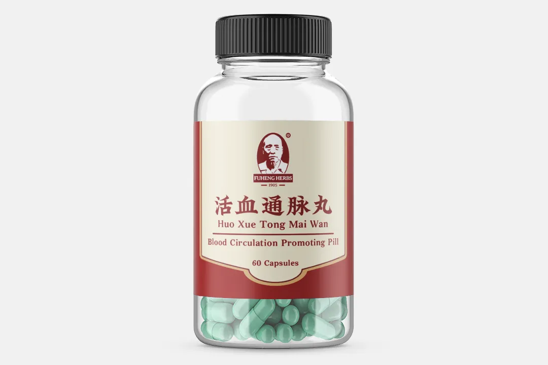 Huo Xue Tong Mai Wan - 活血通脉丸 - 胶囊 -  Blood Circulation Promoting Pill - 60 Capsules