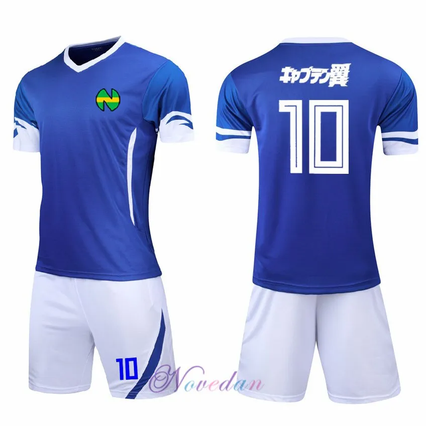 Japan Captain Tsubasa Jersey Suit Nankatsu Elementary School Tsubasa Ozora Cosplay Anime Football Shirt Clothing Sets