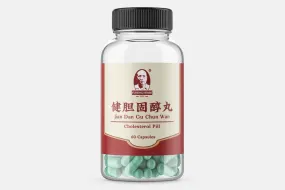 Jian Dan Gu Chun Wan - 健胆固醇丸 - 胶囊 -  Cholesterol Pill - 60 Capsules