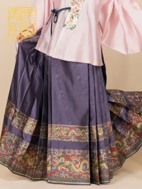 Jiangjun Lóng 将军龙 Dragon General Mamian Skirt