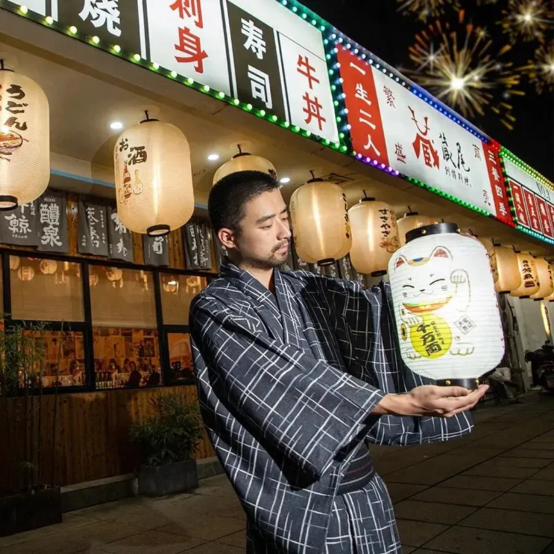 Kimono Man Large Size 'Iwakura'