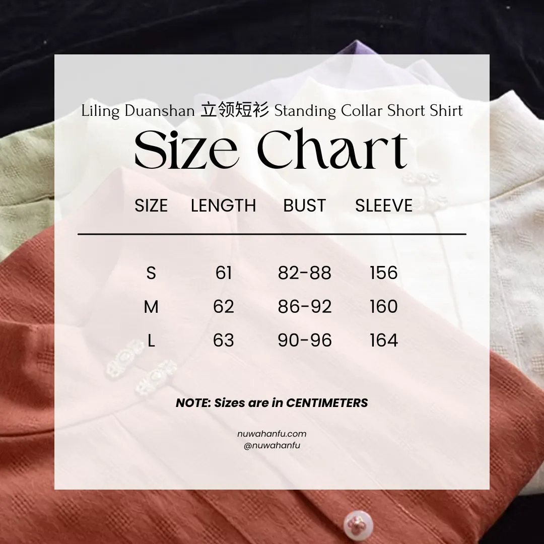 Macaron 马卡龙 Ming Dynasty Pure Cotton Standing Collar Daily Summer Shirt