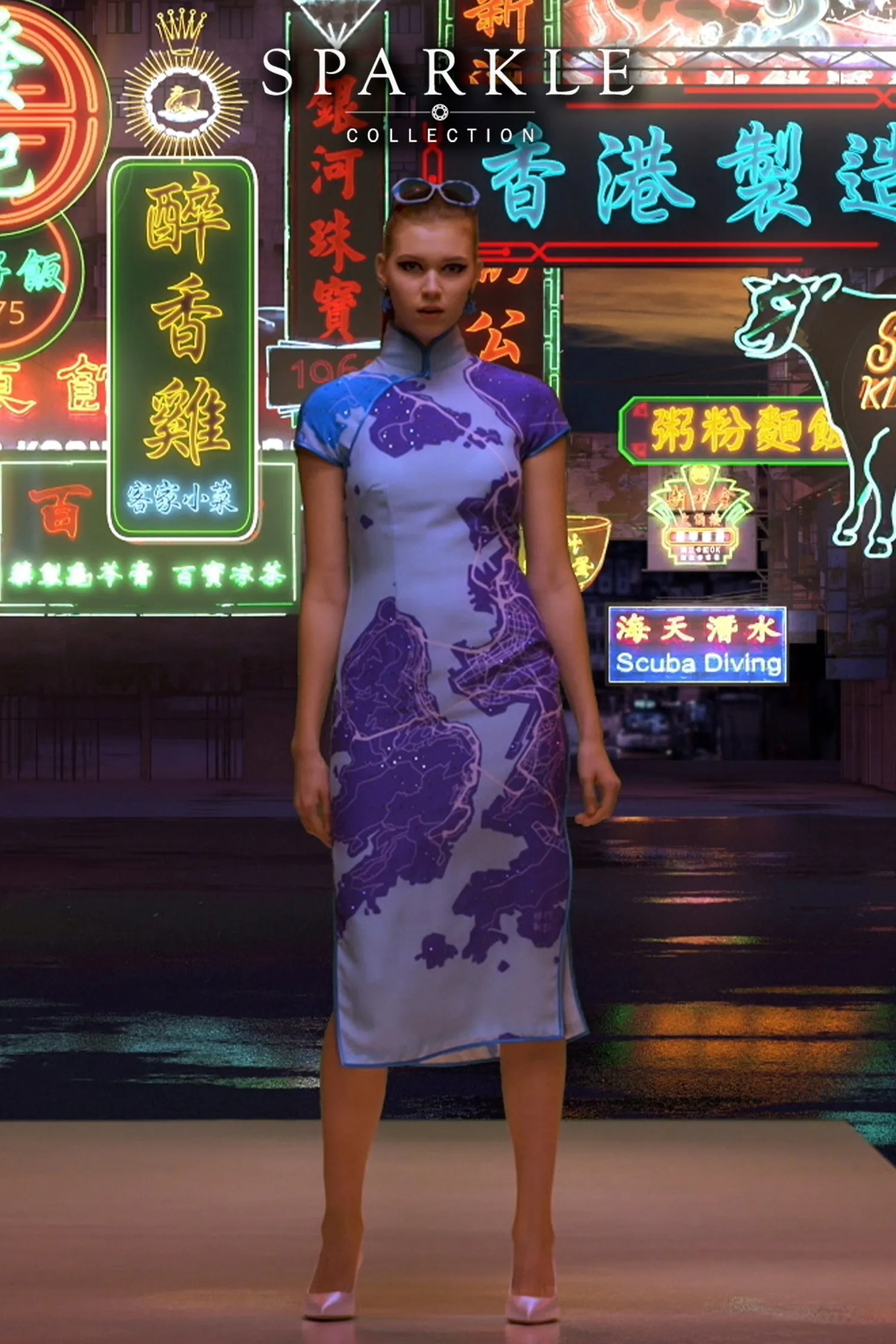 【MAP OF HK】100% Silk Cheongsam (Cap Sleeve)
