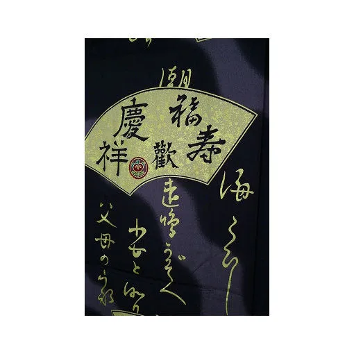 Men's Kimono: Golden Folding Fans (Cotton Satin)