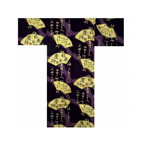 Men's Kimono: Golden Folding Fans (Cotton Satin)