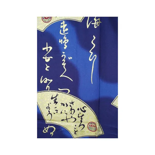 Men's Kimono: Golden Folding Fans (Cotton Satin)