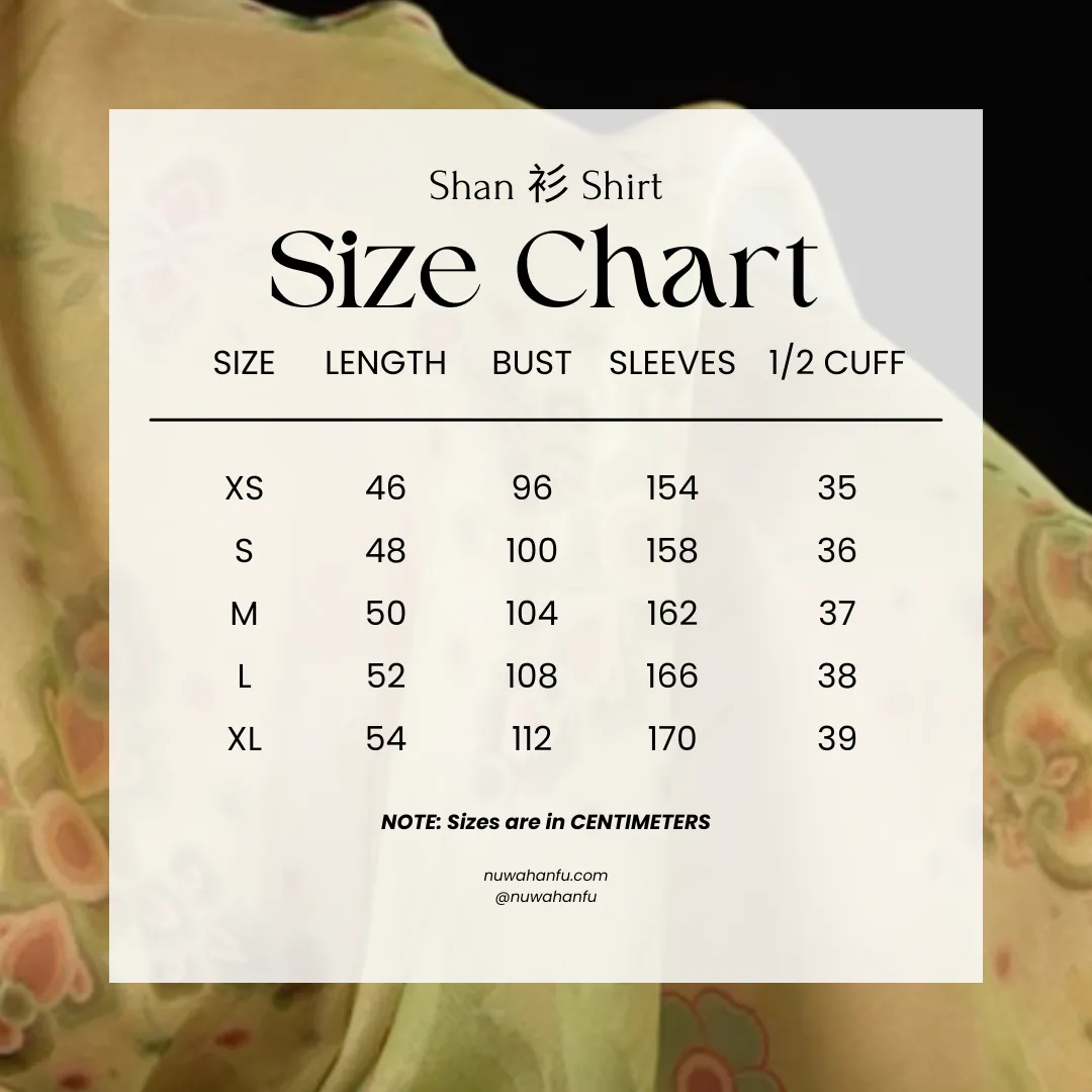 Qing Li 青璃 Bamboo Glaze Tang Dynasty Embroidered Hezi Restoration Qixiong Ruqun Set