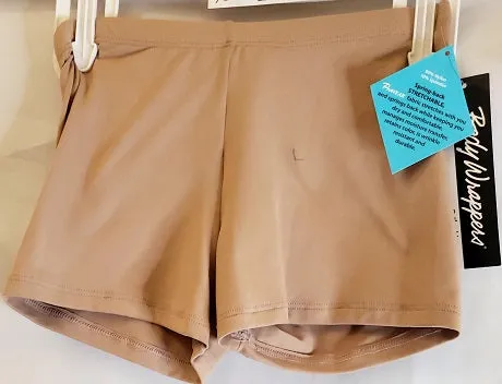 Romi -- Women's Boy Short