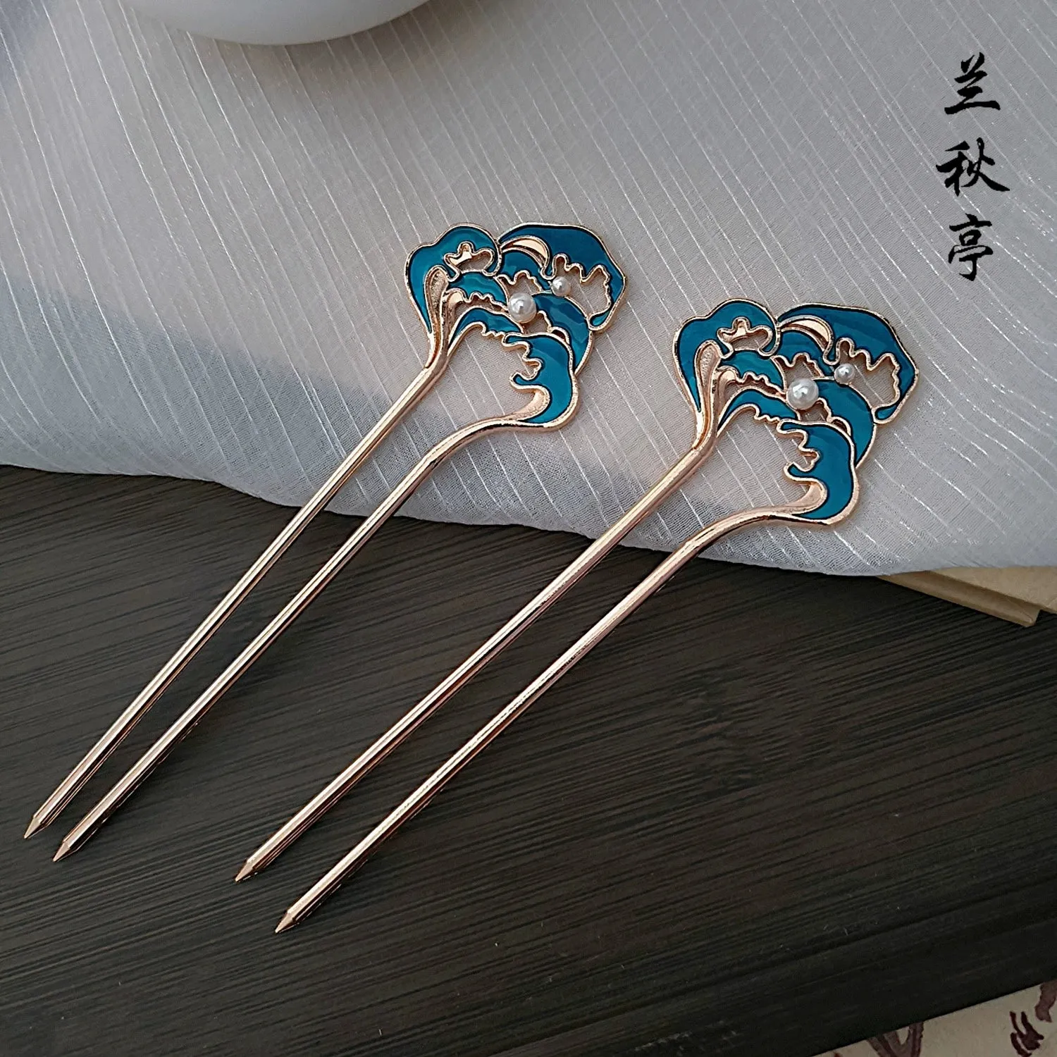 Shao Lan 烧蓝 Burnt Blue Various Ming Dynasty Turquoise Flower Hairpins