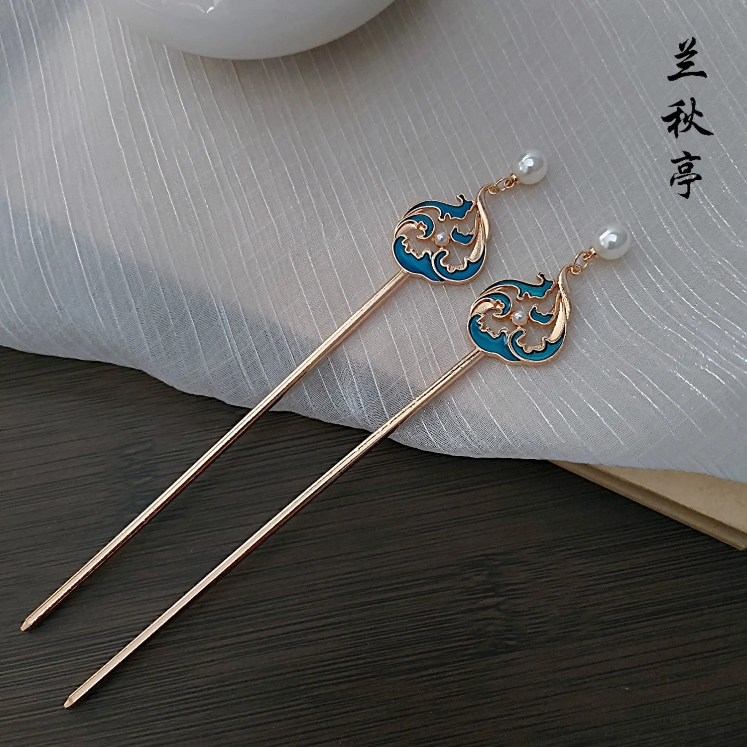 Shao Lan 烧蓝 Burnt Blue Various Ming Dynasty Turquoise Flower Hairpins