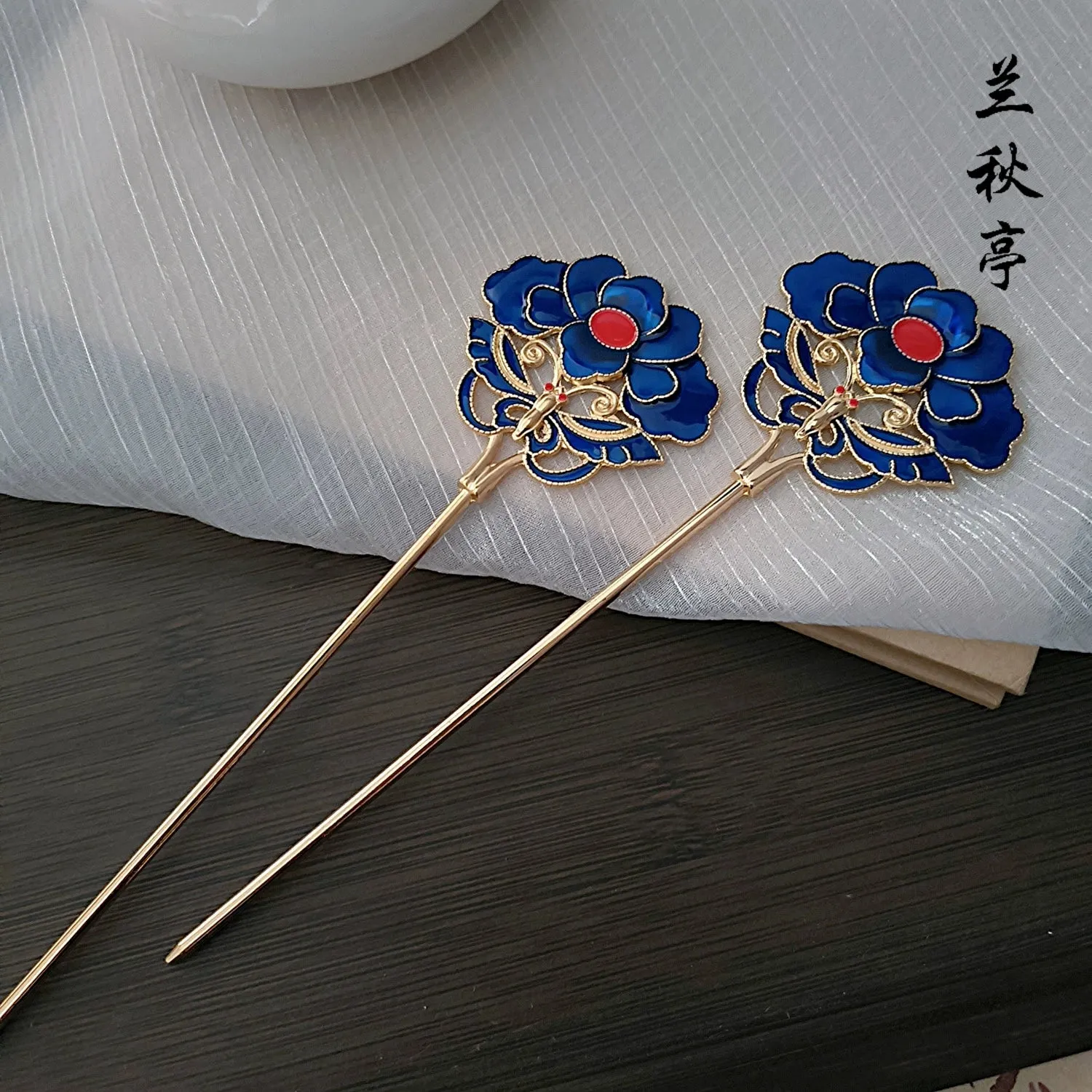 Shao Lan 烧蓝 Burnt Blue Various Ming Dynasty Turquoise Flower Hairpins