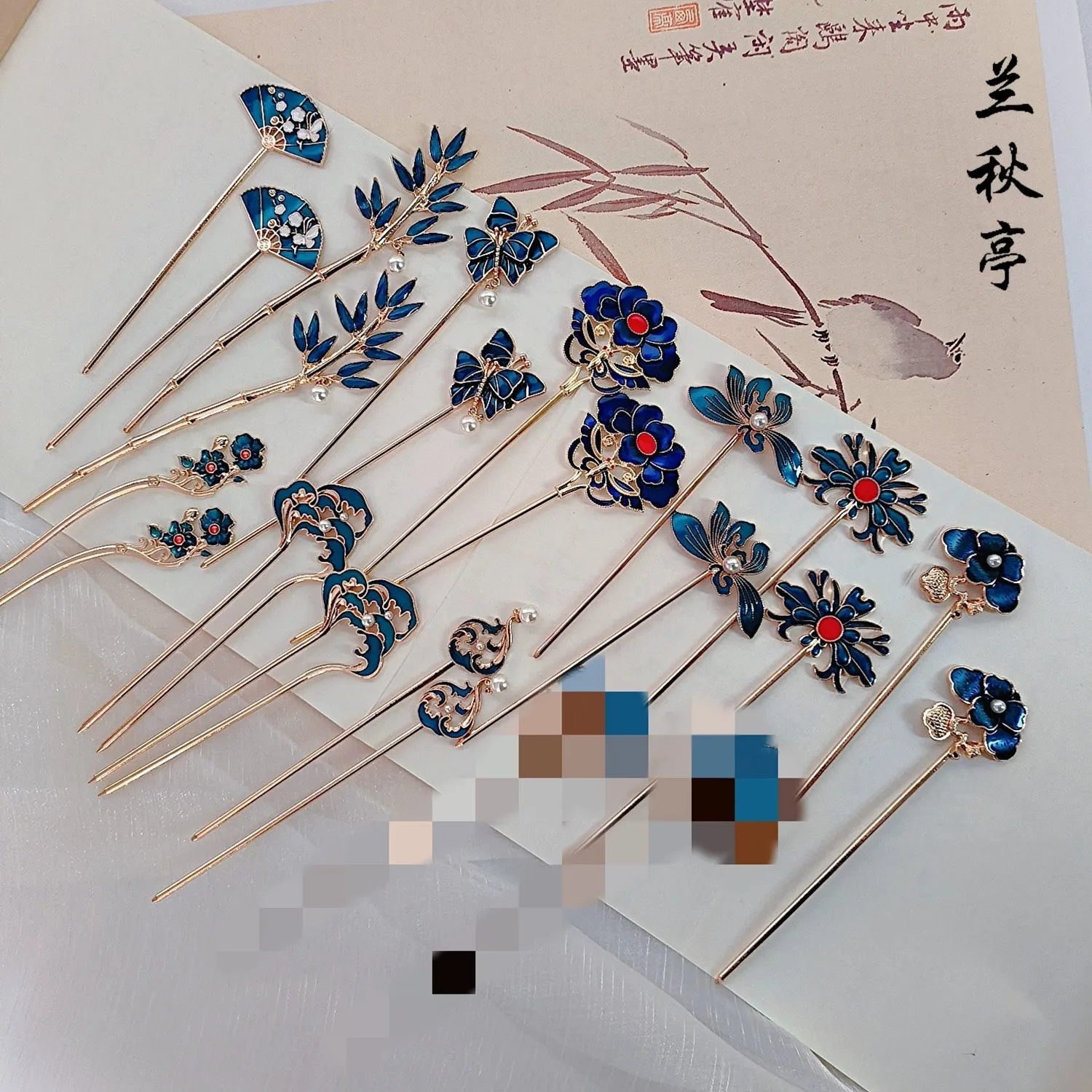 Shao Lan 烧蓝 Burnt Blue Various Ming Dynasty Turquoise Flower Hairpins