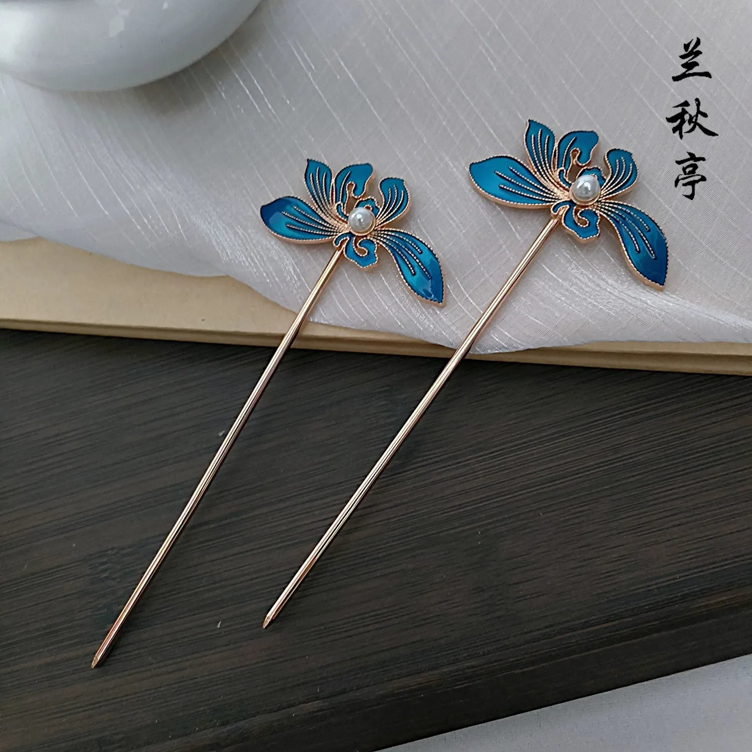 Shao Lan 烧蓝 Burnt Blue Various Ming Dynasty Turquoise Flower Hairpins