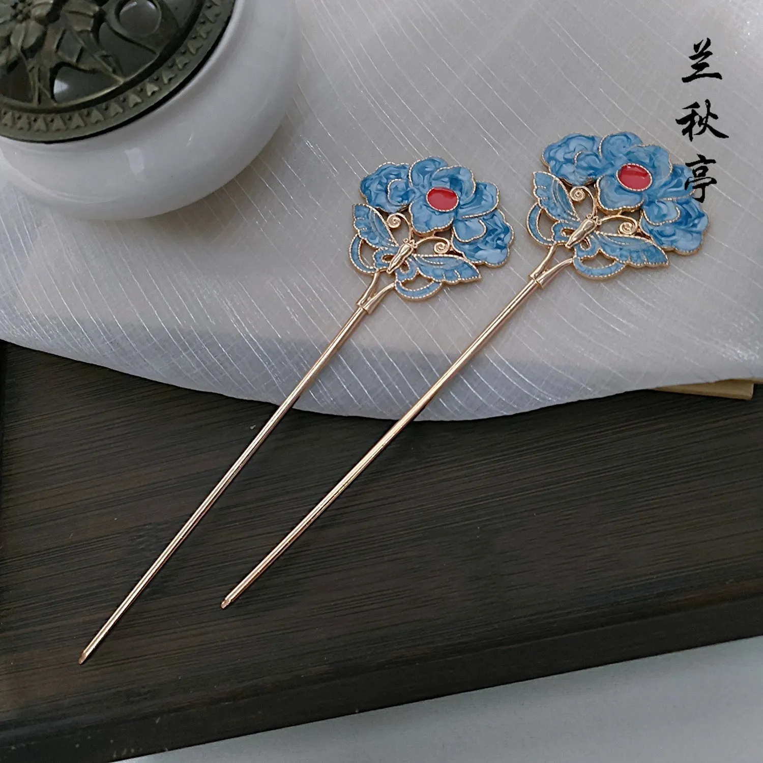 Shao Lan 烧蓝 Burnt Blue Various Ming Dynasty Turquoise Flower Hairpins