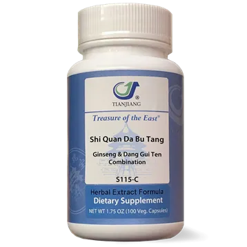 Shi Quan Da Bu Tang 100 vegcaps