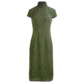【SKYLINE】100% Silk Cheongsam - Mesh Version (Cap Sleeve) (Crystal Button)