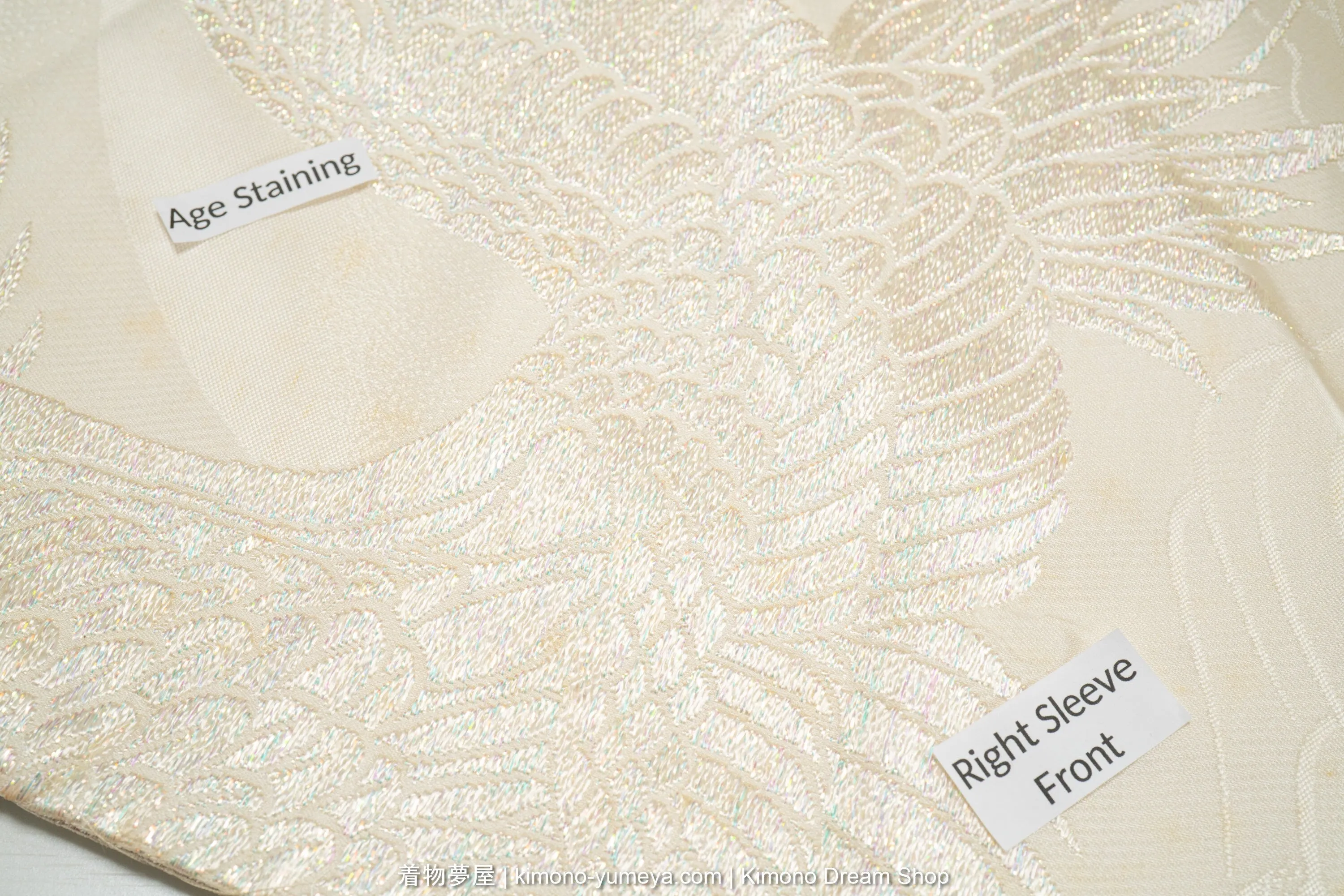 Sparkling Off White Silk Uchikake - Shiny Threading in Cranes & Pine Trees - Embroidered Japanese Wedding Kimono - Shiromuku Solid Color