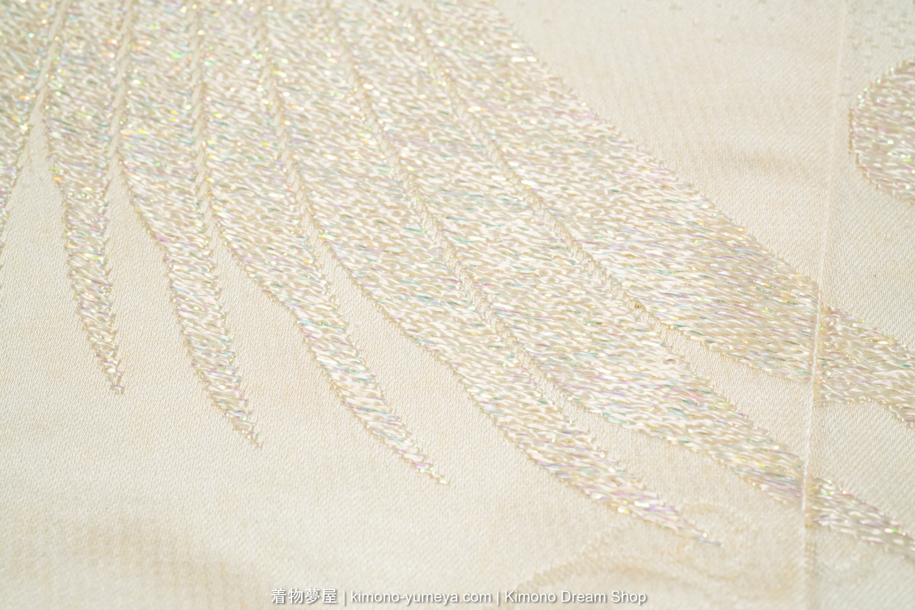 Sparkling Off White Silk Uchikake - Shiny Threading in Cranes & Pine Trees - Embroidered Japanese Wedding Kimono - Shiromuku Solid Color