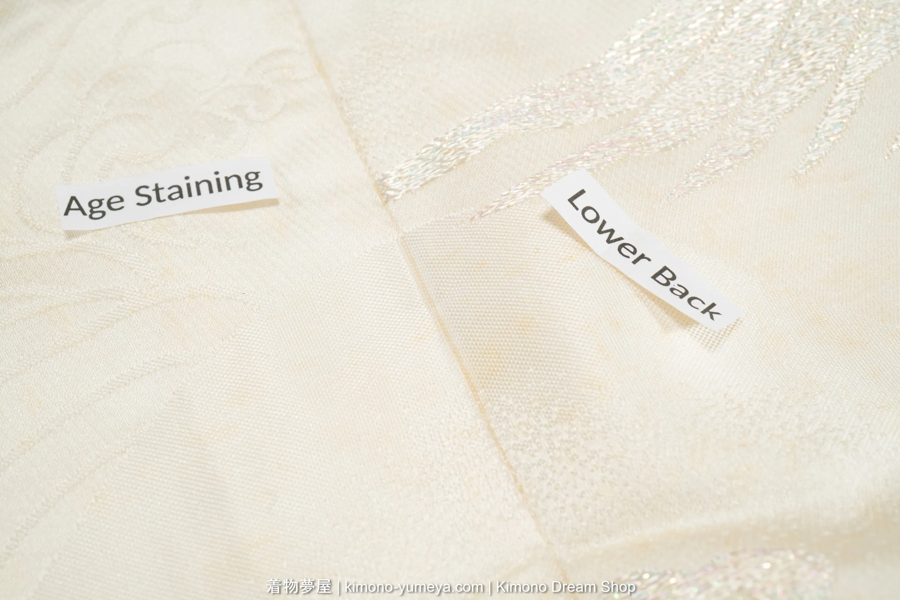 Sparkling Off White Silk Uchikake - Shiny Threading in Cranes & Pine Trees - Embroidered Japanese Wedding Kimono - Shiromuku Solid Color