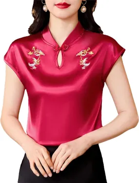 Women's Embroidery Satin Blouse Mandarin Collar Cap Sleeve Shirt with Hollow Out Elegant Wedding Guest Outfit