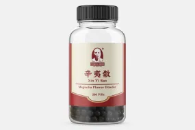 Xin Yi San - 辛夷散 - 丸剂 - Magnolia Flower Powder - FUHENG福恒 - Since 1905 - 200 pills