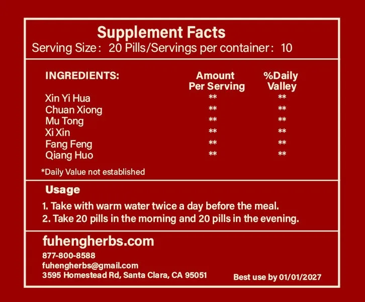 Xin Yi San - 辛夷散 - 丸剂 - Magnolia Flower Powder - FUHENG福恒 - Since 1905 - 200 pills