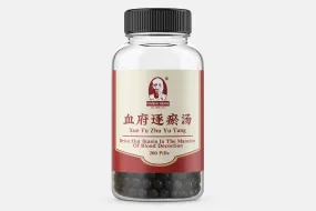 Xue Fu Zhu Yu Tang - 血府逐瘀湯 - 丸剂 - Drive Out Stasis In The Mansion Of Blood Decoction - 200 pills