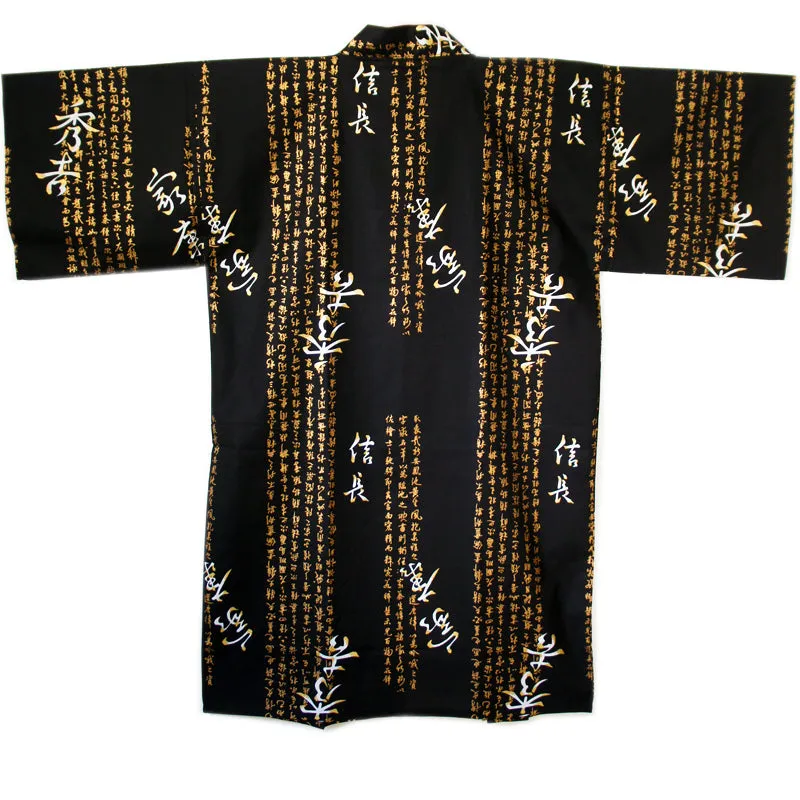 Yukata Robe for Men Shogun Black