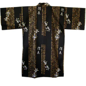 Yukata Robe for Men Shogun Black